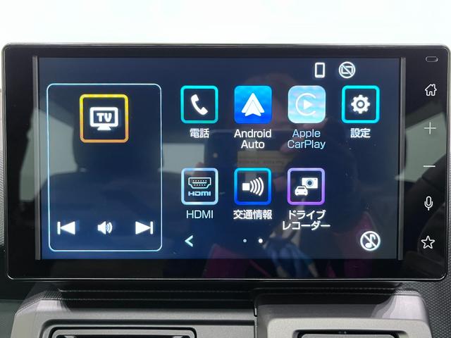 タフト Ｇターボ　ダーククロムベンチャー　バックモニター　９インチディスプレイオーディオ　ドライブレコーダー　シートヒーター　ＵＳＢ入力端子　Ｂｌｕｅｔｏｏｔｈ　オートライト　キーフリー　アイドリングストップ　ティーゼットデオプラス（28枚目）