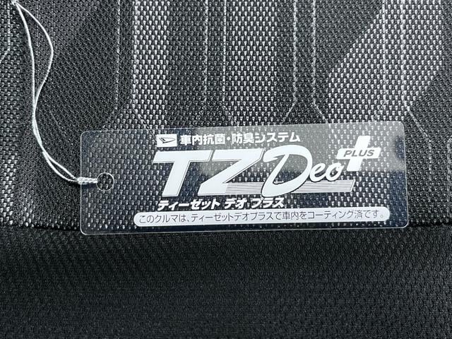 タフト Ｇターボ　ダーククロムベンチャー　バックモニター　９インチディスプレイオーディオ　ドライブレコーダー　シートヒーター　ＵＳＢ入力端子　Ｂｌｕｅｔｏｏｔｈ　オートライト　キーフリー　アイドリングストップ　ティーゼットデオプラス（52枚目）