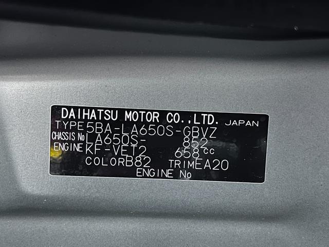 タント カスタムＲＳ　両側パワースライドドア　シートヒーター　ＵＳＢ入力端子　オートライト　キーフリー　アイドリングストップ　衝突被害軽減システム　レーンアシスト　オートマチックハイビーム　ティーゼットデオプラス（9枚目）