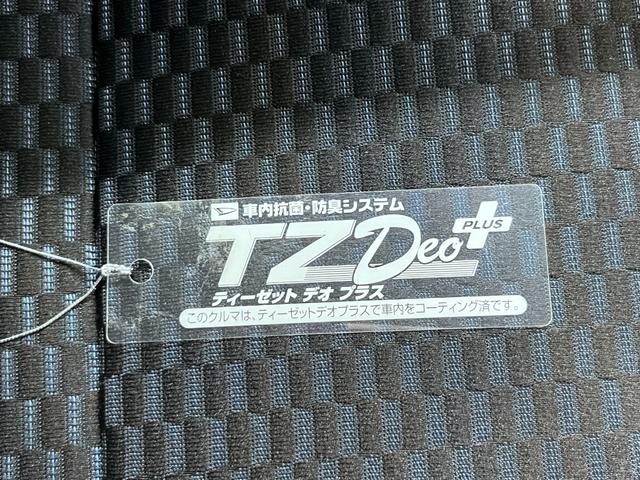 タント カスタムＲＳ　両側パワースライドドア　シートヒーター　ＵＳＢ入力端子　オートライト　キーフリー　アイドリングストップ　衝突被害軽減システム　レーンアシスト　オートマチックハイビーム　ティーゼットデオプラス（48枚目）