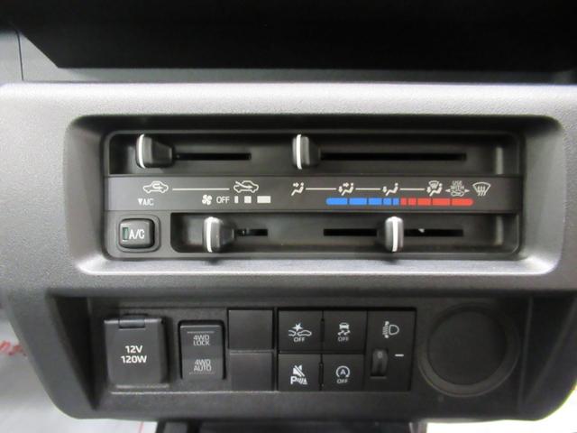 ハイゼットトラック スタンダード 4WD AM/FMラジオ オートライト アイドリングストップ 衝突被害軽減システム レーンアシスト オートマチックハイビーム ティーゼットデオプラス(21枚目)
