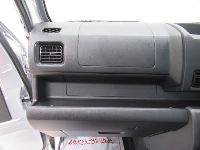 ハイゼットトラック スタンダード 4WD AM/FMラジオ オートライト アイドリングストップ 衝突被害軽減システム レーンアシスト オートマチックハイビーム ティーゼットデオプラス(25枚目)