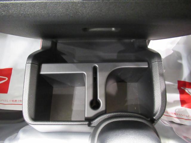 ハイゼットトラック スタンダード 4WD AM/FMラジオ オートライト アイドリングストップ 衝突被害軽減システム レーンアシスト オートマチックハイビーム ティーゼットデオプラス(26枚目)