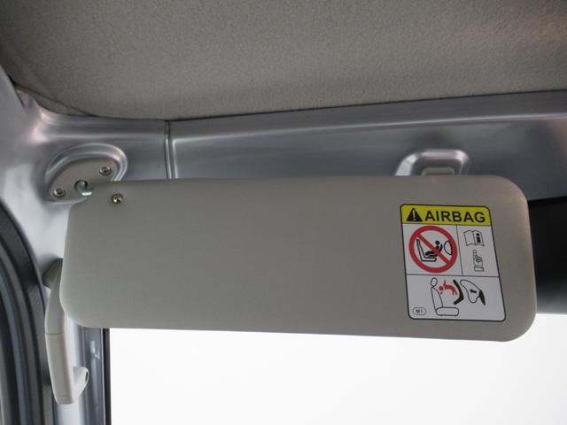ハイゼットトラック スタンダード 4WD AM/FMラジオ オートライト アイドリングストップ 衝突被害軽減システム レーンアシスト オートマチックハイビーム ティーゼットデオプラス(29枚目)