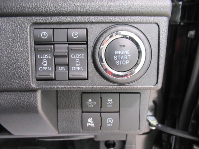 ムーヴ ＲＳ　パノラマモニター　９インチディスプレイオーディオ　ドライブレコーダー　両側パワースライドドア　ＵＳＢ入力端子　Ｂｌｕｅｔｏｏｔｈ　オートライト　キーフリー　アイドリングストップ　ティーゼットデオプラス（14枚目）