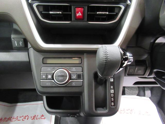 ムーヴ ＲＳ　パノラマモニター　９インチディスプレイオーディオ　ドライブレコーダー　両側パワースライドドア　ＵＳＢ入力端子　Ｂｌｕｅｔｏｏｔｈ　オートライト　キーフリー　アイドリングストップ　ティーゼットデオプラス（25枚目）