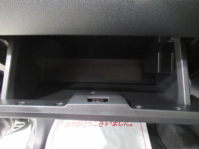 ムーヴ ＲＳ　パノラマモニター　９インチディスプレイオーディオ　ドライブレコーダー　両側パワースライドドア　ＵＳＢ入力端子　Ｂｌｕｅｔｏｏｔｈ　オートライト　キーフリー　アイドリングストップ　ティーゼットデオプラス（30枚目）