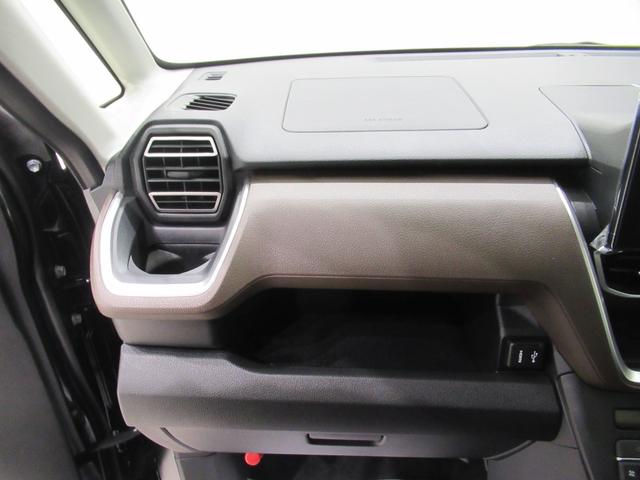 ムーヴ ＲＳ　パノラマモニター　９インチディスプレイオーディオ　ドライブレコーダー　両側パワースライドドア　ＵＳＢ入力端子　Ｂｌｕｅｔｏｏｔｈ　オートライト　キーフリー　アイドリングストップ　ティーゼットデオプラス（31枚目）