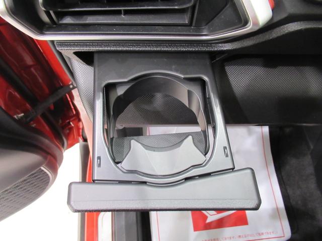 ロッキー Ｇ　シートヒーター　オートライト　キーフリー　アイドリングストップ　ＵＳＢ入力端子　衝突被害軽減システム　レーンアシスト　オートマチックハイビーム　ティーゼットデオプラス（32枚目）