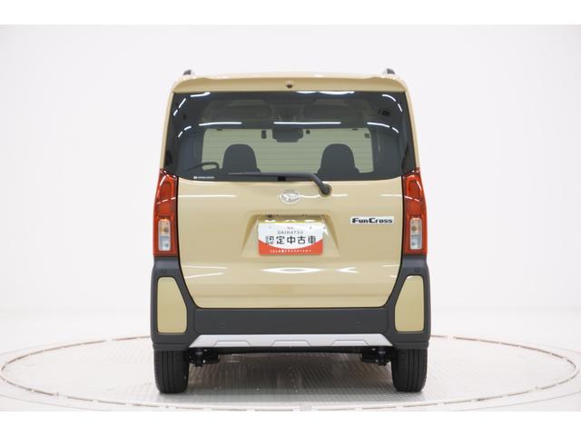 �ǂ̂��Ԃ��_�C�n�c�f�B�[���[�̌���������N���A�������Ԃ݂̂ł��̂ŁA����A�Ō�܂ł����ɂȂ��Ă��������B