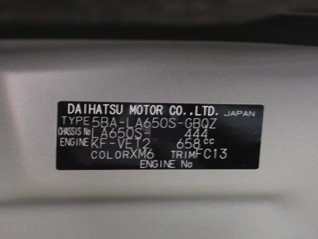 �����̏������ꂽ�X�܂ɂ���ꍇ�ł��A���߂��̓X�܂ɂĂǂ̂��Ԃ����w�������܂��̂ł����S���������B