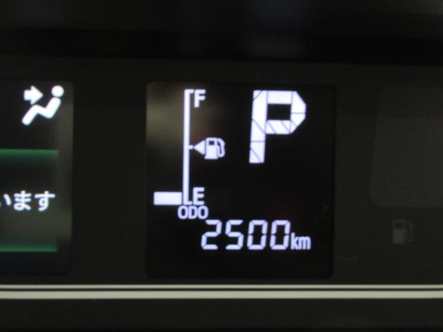 ���Ƃ��΃_�C�n�c�̂��X�ɂ���A��������̃X�}�A�V���ڎԂ́A����ɍ쓮���鎖����������m�F���܂��B