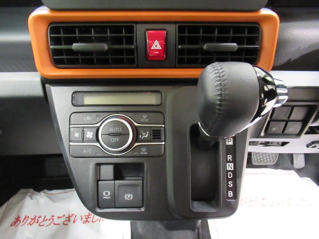 �R�N����T�N��̃J�[���C�t�X�^�C���������������B�茳�Ɍ������c���Ă��������B