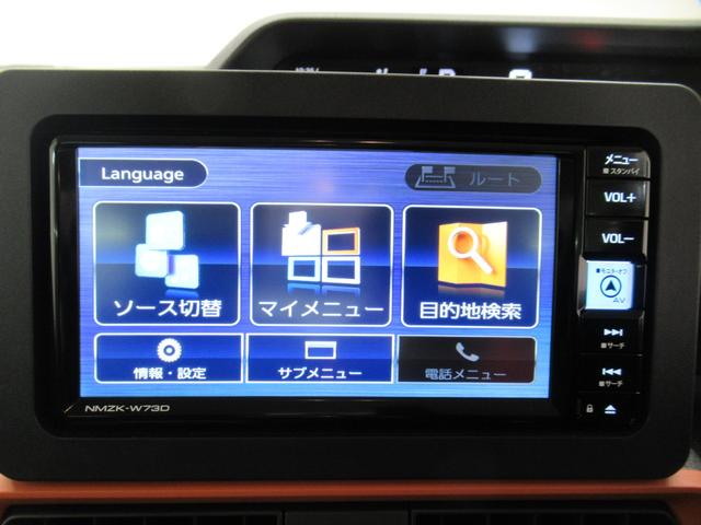 ���Ԃ����w�����Ă��炪�{���̂��t�������̎n�܂�ł��B