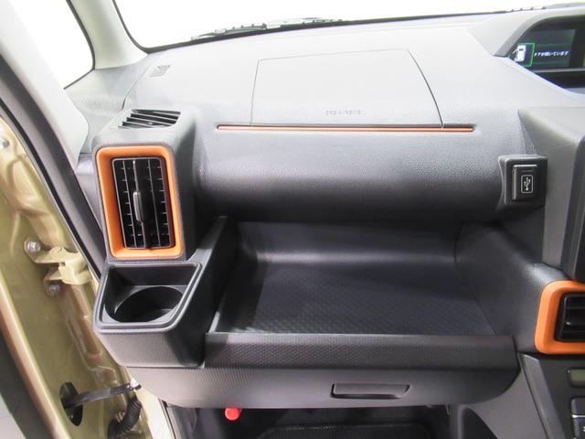 �����X�̍ۂ́u���d�b�v�܂��́u���X�\��v�{�^����育�\�������Ă���������΁A�҂����ԂȂ��X���[�Y�ɂ��ē��ł��܂��̂ł��X�X���ł��B