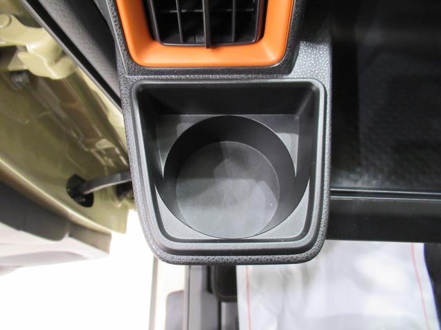 �����u���͂ł��܂���̂ŁA�������̍ۂ͂����߂ɂ��A�������������ƍK���ł��B