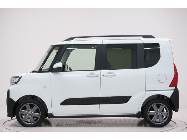 ����ɂ��́B���R�_�C�n�c�̔��ł��B���X�̂��Ԃ��������������A���肪�Ƃ��������܂��B