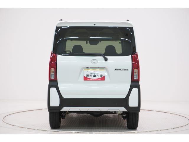 �ǂ̂��Ԃ��_�C�n�c�f�B�[���[�̌���������N���A�������Ԃ݂̂ł��̂ŁA����A�Ō�܂ł����ɂȂ��Ă��������B