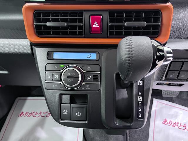 �R�N����T�N��̃J�[���C�t�X�^�C���������������B�茳�Ɍ������c���Ă��������B