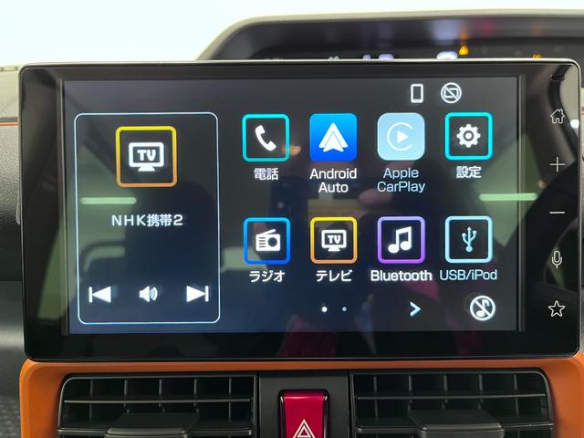 ���q�l�̂��v�]�ɍ��킹�A�_���E�Ԍ��̈ē��₻�̌�̒��q�f���ȂǁA���[���E�R�[���Z���^�[�E�S���X�^�b�t������Ȃ��s���܂��B