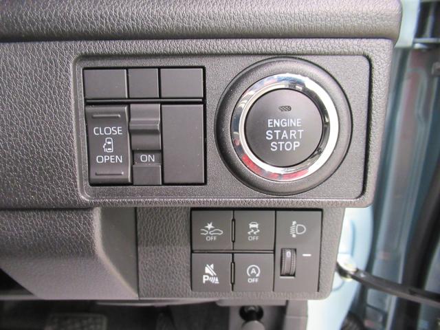 ムーヴ Ｘ　パノラマモニター　１０インチナビ　ドライブレコーダー　左側パワースライドドア　ＵＳＢ入力端子　Ｂｌｕｅｔｏｏｔｈ　オートライト　キーフリー　アイドリングストップ　ティーゼットデオプラス（14枚目）