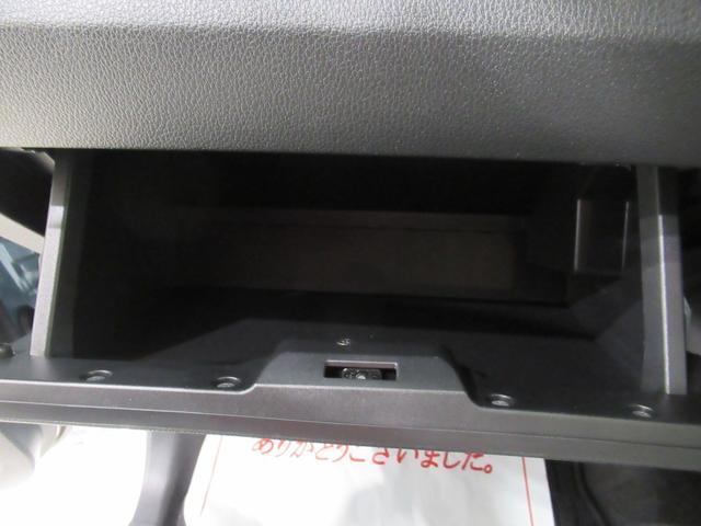 ムーヴ Ｘ　パノラマモニター　１０インチナビ　ドライブレコーダー　左側パワースライドドア　ＵＳＢ入力端子　Ｂｌｕｅｔｏｏｔｈ　オートライト　キーフリー　アイドリングストップ　ティーゼットデオプラス（28枚目）