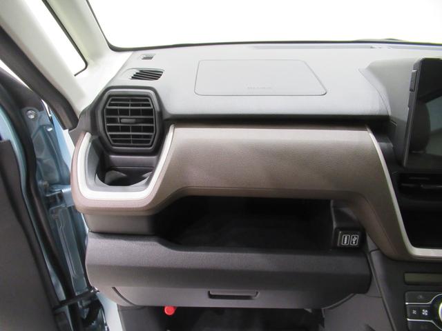 ムーヴ Ｘ　パノラマモニター　１０インチナビ　ドライブレコーダー　左側パワースライドドア　ＵＳＢ入力端子　Ｂｌｕｅｔｏｏｔｈ　オートライト　キーフリー　アイドリングストップ　ティーゼットデオプラス（29枚目）