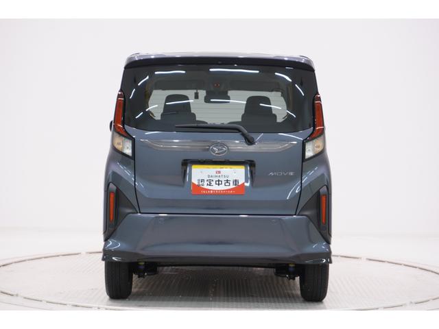 ムーヴ Ｇ　パノラマモニター　９インチディスプレイオーディオ　ドライブレコーダー　左側パワースライドドア　ＵＳＢ入力端子　Ｂｌｕｅｔｏｏｔｈ　オートライト　キーフリー　アイドリングストップ　ティーゼットデオプラス（7枚目）