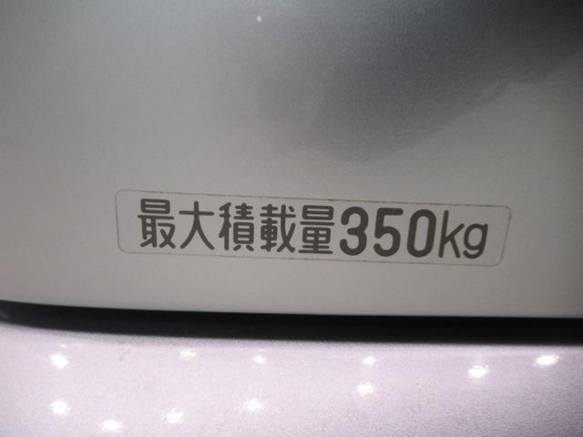 ハイゼットカーゴ クルーズ　両側スライドドア　ＣＤチューナー　電動格納式ドアミラー　エアコン　パワーステアリング　パワーウィンドウ　運転席エアバッグ　ＡＢＳ　ティーゼットデオプラス（32枚目）