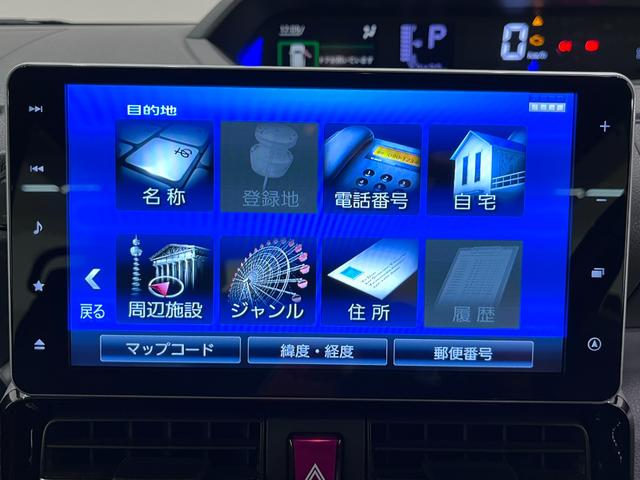 タント カスタムＲＳ　シートヒーター　両側パワースライドドア　オートライト　キーフリー　アイドリングストップ　パノラマモニター　ナビ　ドライブレコーダー　ＵＳＢ入力端子　Ｂｌｕｅｔｏｏｔｈ　ティーゼットデオプラス（28枚目）