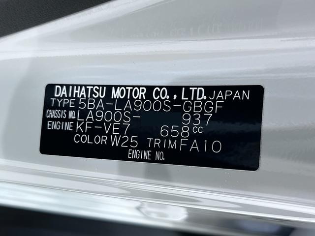 タフト Ｇ　ダーククロムベンチャー　バックモニター　９インチディスプレイオーディオ　ドライブレコーダー　シートヒーター　ＵＳＢ入力端子　Ｂｌｕｅｔｏｏｔｈ　オートライト　キーフリー　アイドリングストップ　ティーゼットデオプラス（9枚目）