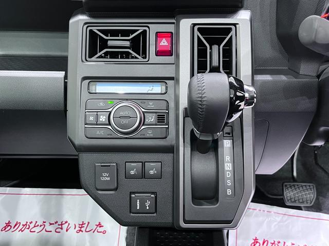 タフト Ｇ　ダーククロムベンチャー　バックモニター　９インチディスプレイオーディオ　ドライブレコーダー　シートヒーター　ＵＳＢ入力端子　Ｂｌｕｅｔｏｏｔｈ　オートライト　キーフリー　アイドリングストップ　ティーゼットデオプラス（24枚目）