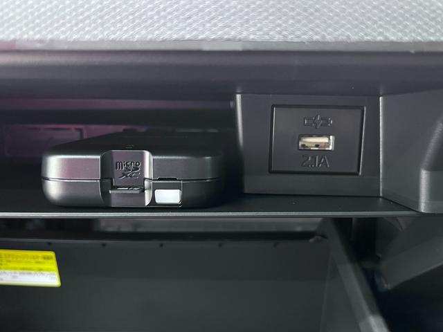 タフト Ｇ　ダーククロムベンチャー　バックモニター　９インチディスプレイオーディオ　ドライブレコーダー　シートヒーター　ＵＳＢ入力端子　Ｂｌｕｅｔｏｏｔｈ　オートライト　キーフリー　アイドリングストップ　ティーゼットデオプラス（25枚目）