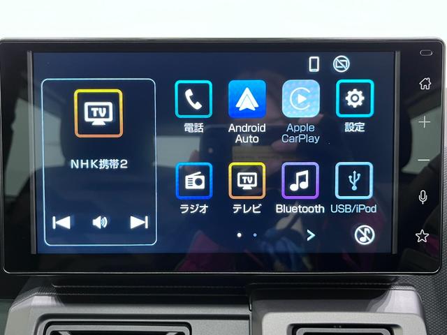 タフト Ｇ　ダーククロムベンチャー　バックモニター　９インチディスプレイオーディオ　ドライブレコーダー　シートヒーター　ＵＳＢ入力端子　Ｂｌｕｅｔｏｏｔｈ　オートライト　キーフリー　アイドリングストップ　ティーゼットデオプラス（26枚目）