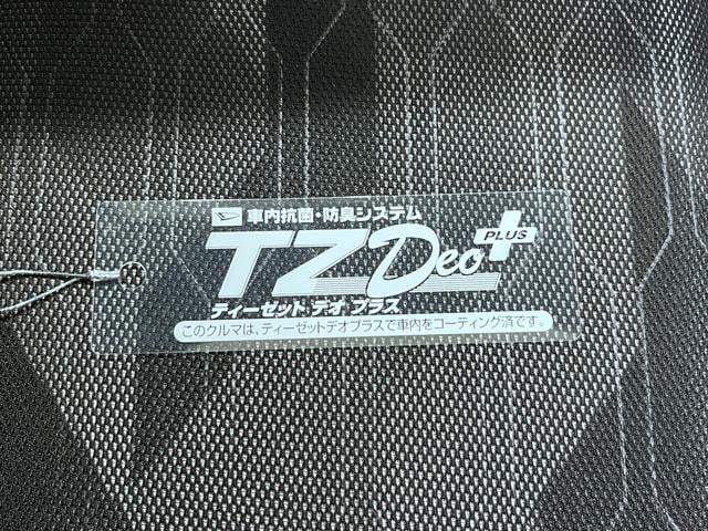 タフト Ｇ　ダーククロムベンチャー　バックモニター　９インチディスプレイオーディオ　ドライブレコーダー　シートヒーター　ＵＳＢ入力端子　Ｂｌｕｅｔｏｏｔｈ　オートライト　キーフリー　アイドリングストップ　ティーゼットデオプラス（51枚目）