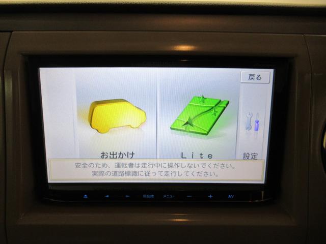 アルトラパン 10thアニバーサリーリミテッド シートヒーター キーフリー 電動格納式ドアミラー エアコン パワーステアリング パワーウィンドウ 運転席エアバッグ ABS ティーゼットデオプラス(22枚目)