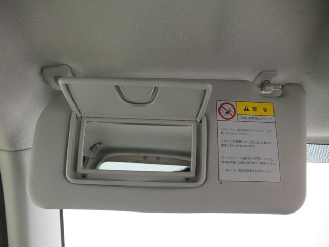 アルトラパン 10thアニバーサリーリミテッド シートヒーター キーフリー 電動格納式ドアミラー エアコン パワーステアリング パワーウィンドウ 運転席エアバッグ ABS ティーゼットデオプラス(30枚目)