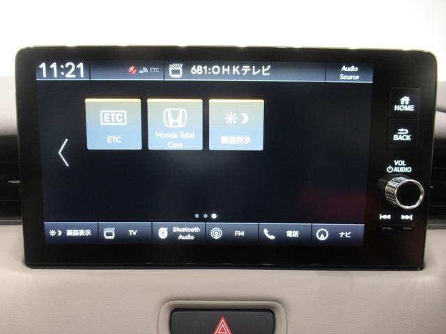 ヴェゼル ｅ：ＨＥＶ　ＰＬａＹ　シートヒーター　オートライト　キーフリー　電動格納式ドアミラー　エアコン　パワーステアリング　パワーウィンドウ　運転席エアバッグ　ＡＢＳ　ティーゼットデオプラス（32枚目）