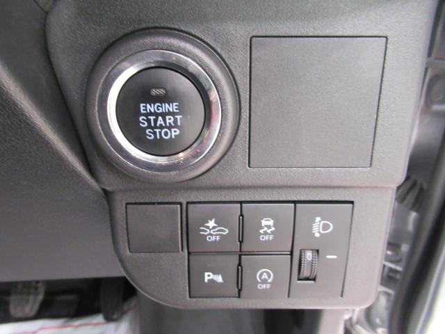 ハイゼットカーゴ クルーズ　両側スライドドア　オートライト　キーフリー　アイドリングストップ　バックモニター　ナビ　ドライブレコーダー　ＵＳＢ入力端子　Ｂｌｕｅｔｏｏｔｈ　ティーゼットデオプラス（13枚目）