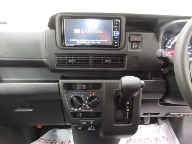 ハイゼットカーゴ クルーズ　両側スライドドア　オートライト　キーフリー　アイドリングストップ　バックモニター　ナビ　ドライブレコーダー　ＵＳＢ入力端子　Ｂｌｕｅｔｏｏｔｈ　ティーゼットデオプラス（15枚目）