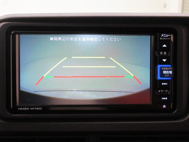 ハイゼットカーゴ クルーズ　両側スライドドア　オートライト　キーフリー　アイドリングストップ　バックモニター　ナビ　ドライブレコーダー　ＵＳＢ入力端子　Ｂｌｕｅｔｏｏｔｈ　ティーゼットデオプラス（16枚目）