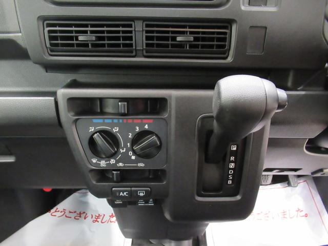 ハイゼットカーゴ クルーズ　両側スライドドア　オートライト　キーフリー　アイドリングストップ　バックモニター　ナビ　ドライブレコーダー　ＵＳＢ入力端子　Ｂｌｕｅｔｏｏｔｈ　ティーゼットデオプラス（21枚目）