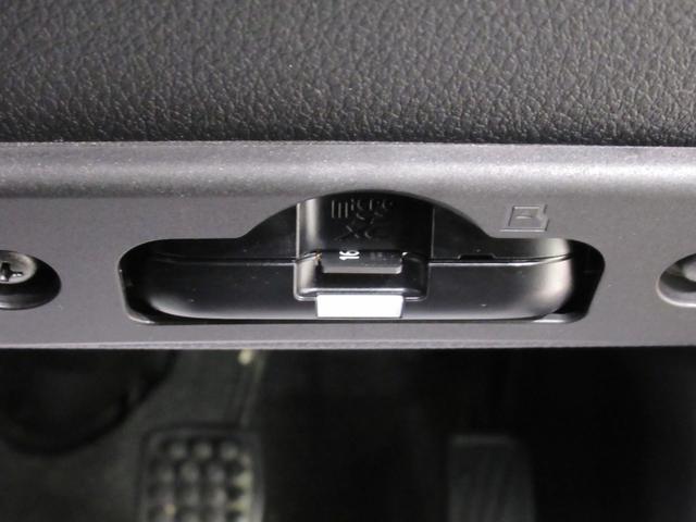 ハイゼットカーゴ クルーズ　両側スライドドア　オートライト　キーフリー　アイドリングストップ　バックモニター　ナビ　ドライブレコーダー　ＵＳＢ入力端子　Ｂｌｕｅｔｏｏｔｈ　ティーゼットデオプラス（22枚目）