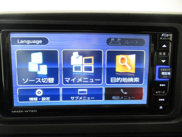 ハイゼットカーゴ クルーズ　両側スライドドア　オートライト　キーフリー　アイドリングストップ　バックモニター　ナビ　ドライブレコーダー　ＵＳＢ入力端子　Ｂｌｕｅｔｏｏｔｈ　ティーゼットデオプラス（23枚目）