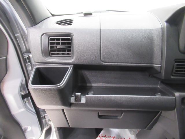 ハイゼットカーゴ クルーズ　両側スライドドア　オートライト　キーフリー　アイドリングストップ　バックモニター　ナビ　ドライブレコーダー　ＵＳＢ入力端子　Ｂｌｕｅｔｏｏｔｈ　ティーゼットデオプラス（27枚目）