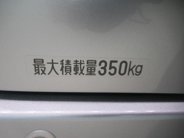 ハイゼットカーゴ クルーズ　両側スライドドア　オートライト　キーフリー　アイドリングストップ　バックモニター　ナビ　ドライブレコーダー　ＵＳＢ入力端子　Ｂｌｕｅｔｏｏｔｈ　ティーゼットデオプラス（36枚目）