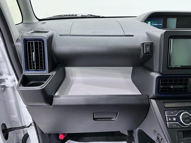 タント Ｘ　バックモニター　７インチナビ　左側パワースライドドア　シートヒーター　ＵＳＢ入力端子　Ｂｌｕｅｔｏｏｔｈ　オートライト　キーフリー　アイドリングストップ　ティーゼットデオプラス（30枚目）