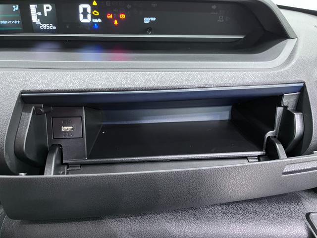 タント Ｘ　バックモニター　７インチナビ　左側パワースライドドア　シートヒーター　ＵＳＢ入力端子　Ｂｌｕｅｔｏｏｔｈ　オートライト　キーフリー　アイドリングストップ　ティーゼットデオプラス（31枚目）