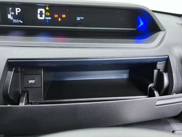 タント カスタムＸ　バックモニター　９インチディスプレイオーディオ　ドライブレコーダー　両側パワースライドドア　シートヒーター　ＵＳＢ入力端子　Ｂｌｕｅｔｏｏｔｈ　オートライト　キーフリー　アイドリングストップ（32枚目）