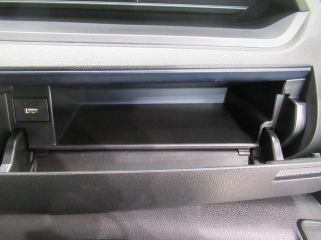 タント カスタムＲＳ　パノラマモニター　７インチナビ　両側パワースライドドア　シートヒーター　ＵＳＢ入力端子　Ｂｌｕｅｔｏｏｔｈ　オートライト　キーフリー　アイドリングストップ　ティーゼットデオプラス（32枚目）